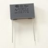 Condensateur MKP X2 0.47µF (470nF) 474K 275V 310V 22,5mm