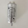 Condensateur Moteur 5µF 425V 475v à cosses